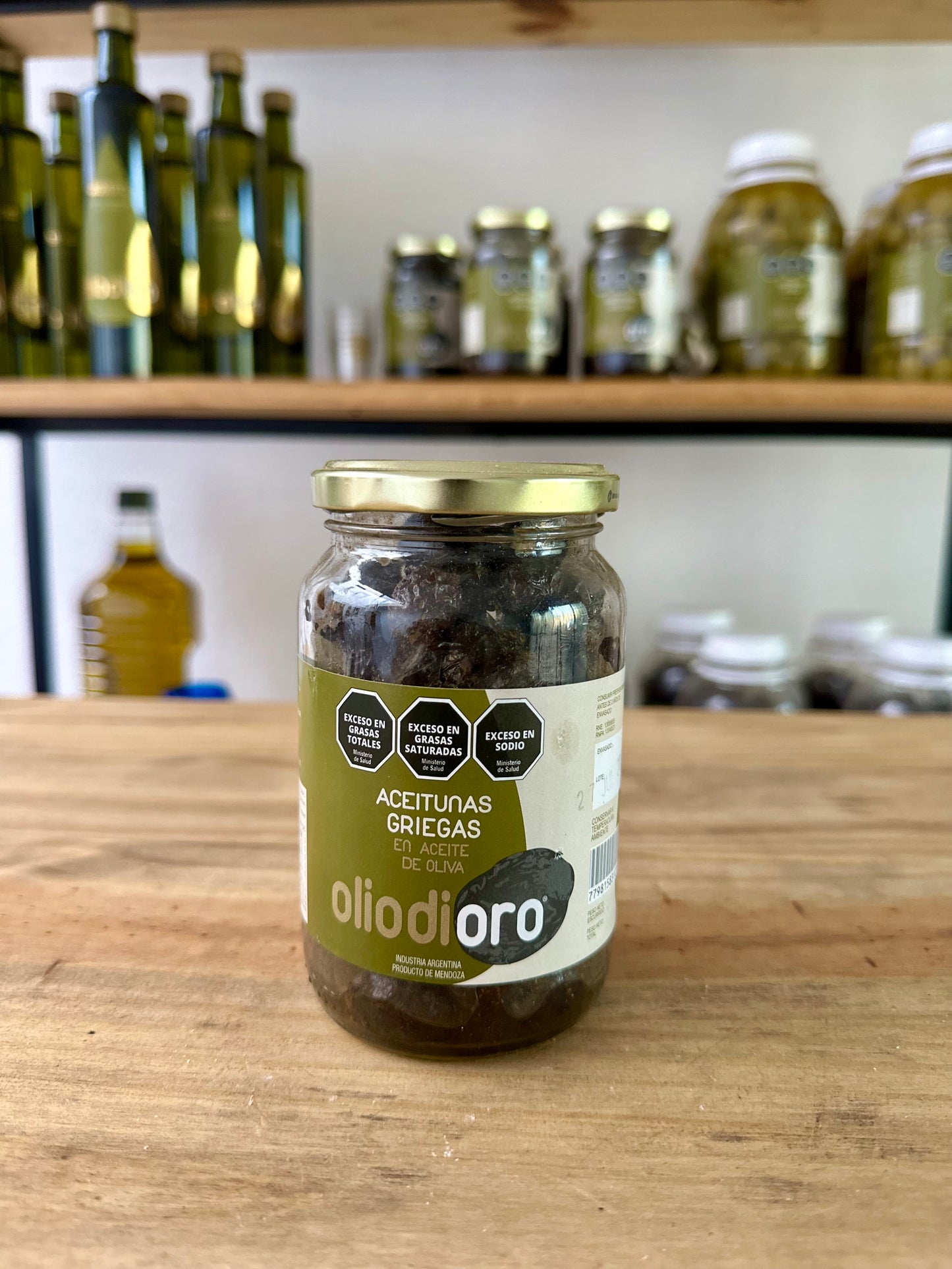 Aceitunas negras estilo griegas 300 gr