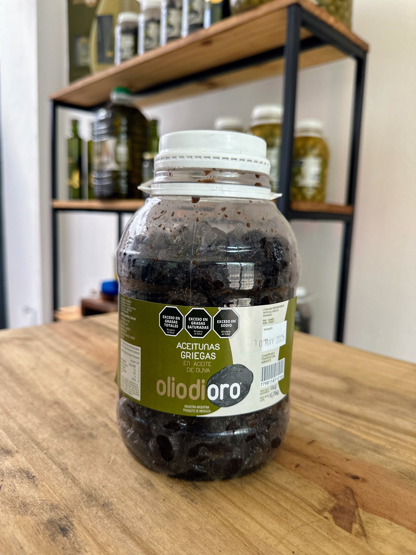 Aceitunas negras estilo griegas 1 kg